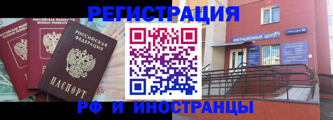 форма 3 в Мариинском Посаде